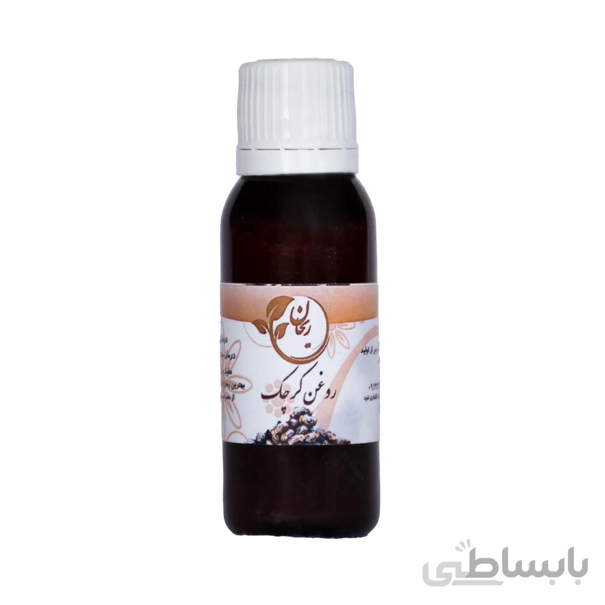 روغن کرچک