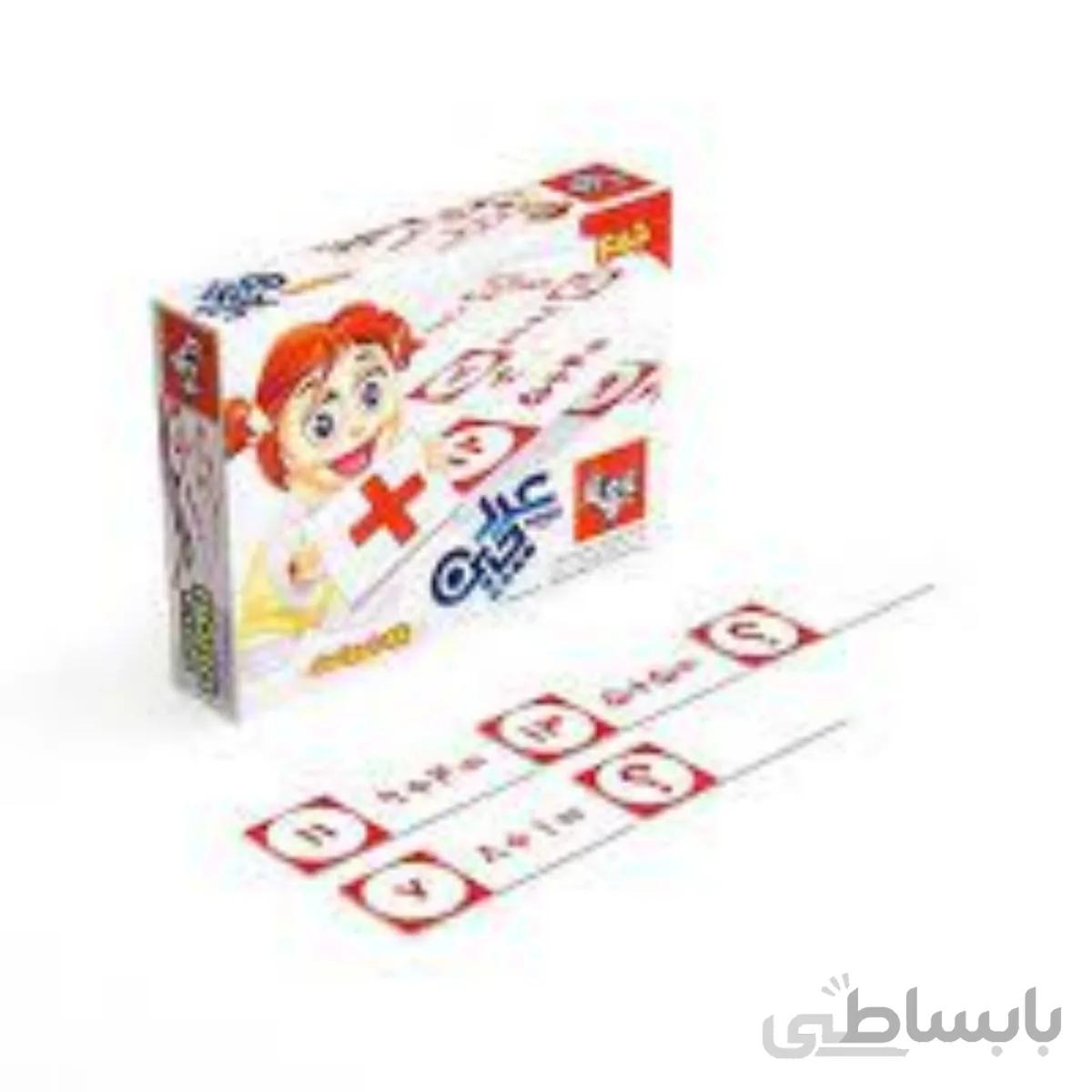 عدد چین جمع