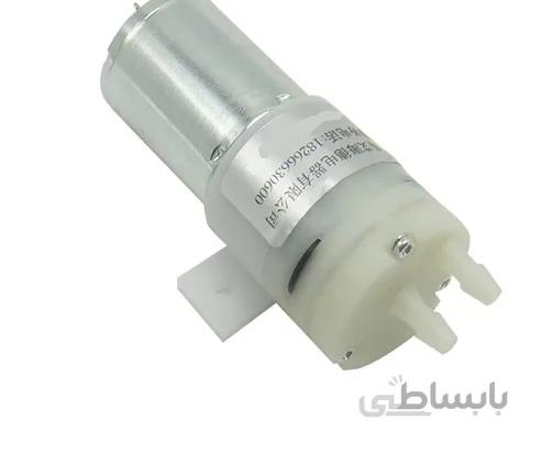 پمپ آب وکیوم کوچک 24 و 12 ولت ا 24-12v mini water pump vacuum