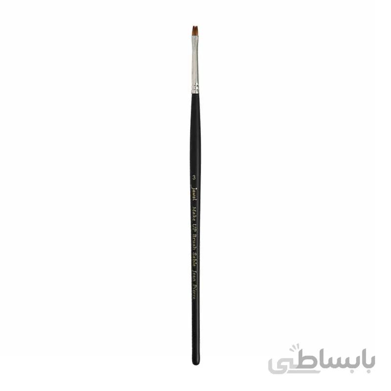 قلم سایه جیول شماره 03
