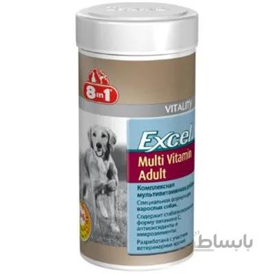 مولتی ویتامین سگ های بالغ برند اکسل Excel