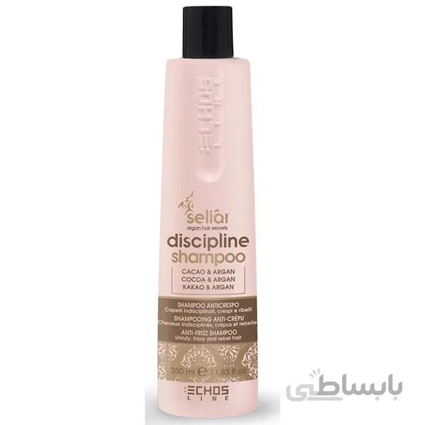 شامپو ضد وز Echosline ا Echosline Discipline Shampoo