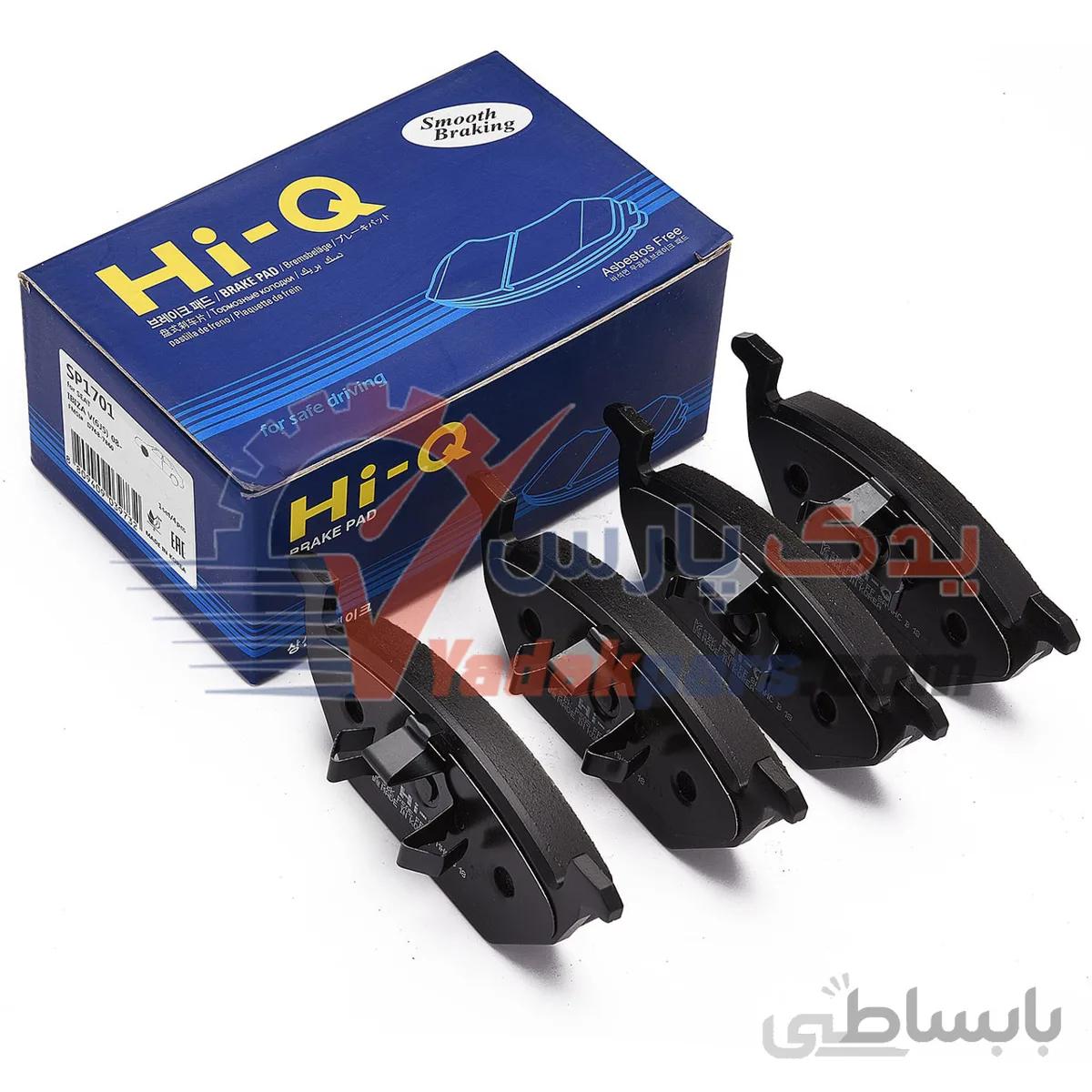 لنت جلو برلیانس H320 , H330 برند های کیو کره ا SANGSIN BRAKE PADS Hi-Q SP1701 IBIZA V(6J5) Korea