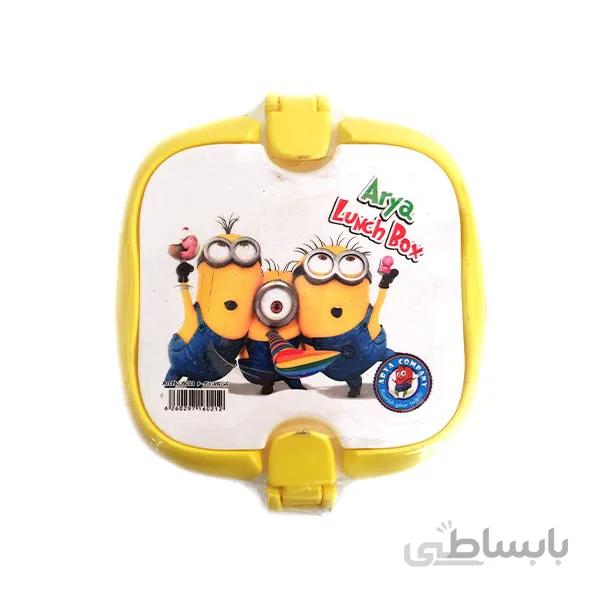 ظرف غذا کودک آریا