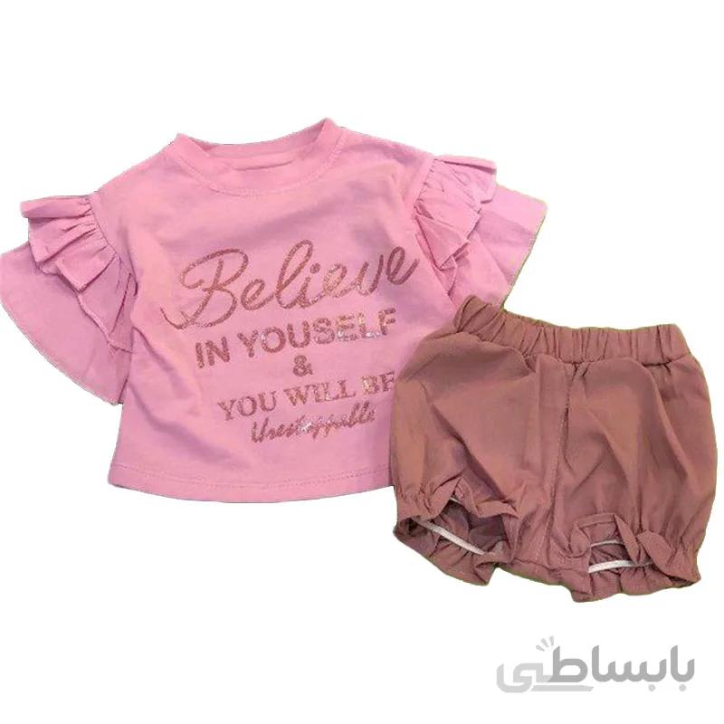 تیشرت و شلوارک دخترانه