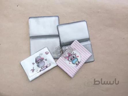 جاکارتی فانتزی
