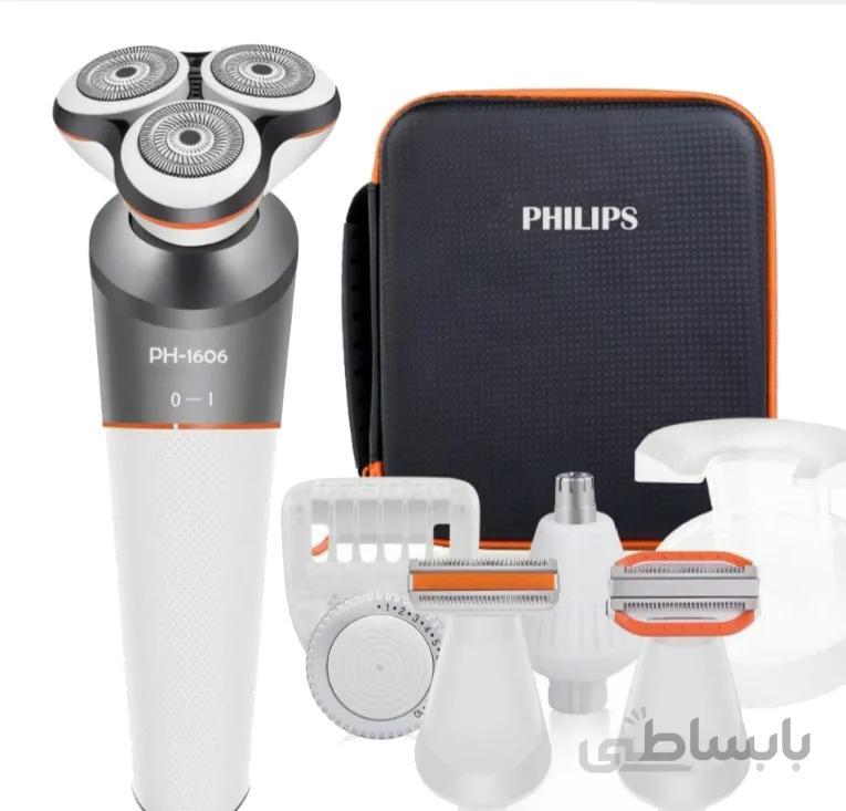 ریش تراش چند کاره فیلیپس مدل PH1606 ا Philips multifunction razor model PH1606