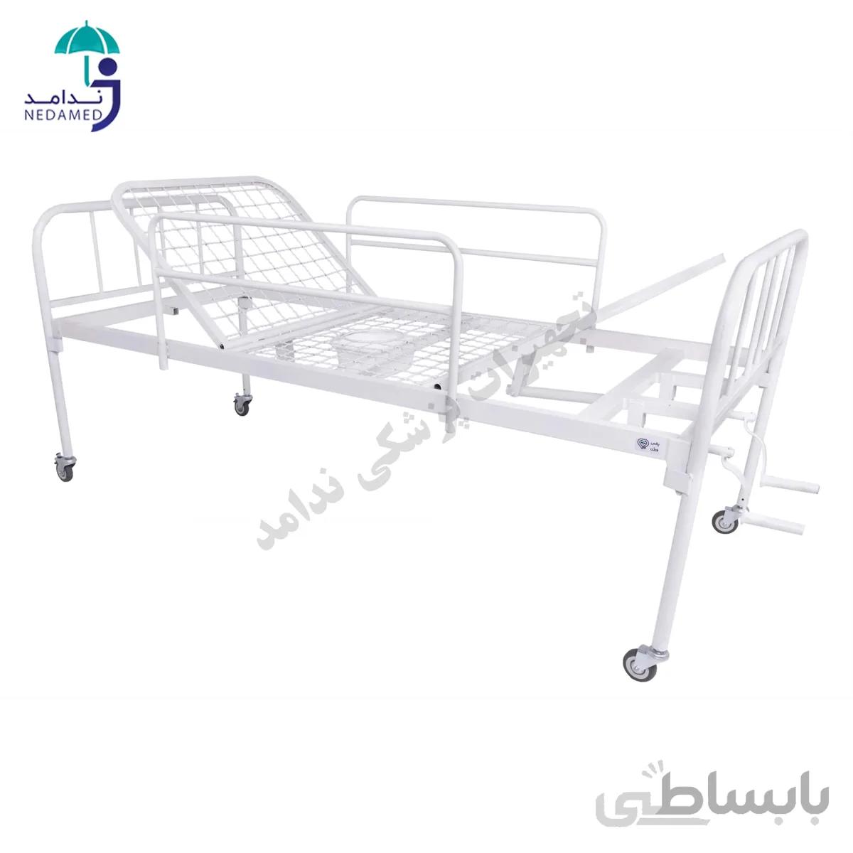تخت بیمار دو شکن لگن خور پالس ویژن