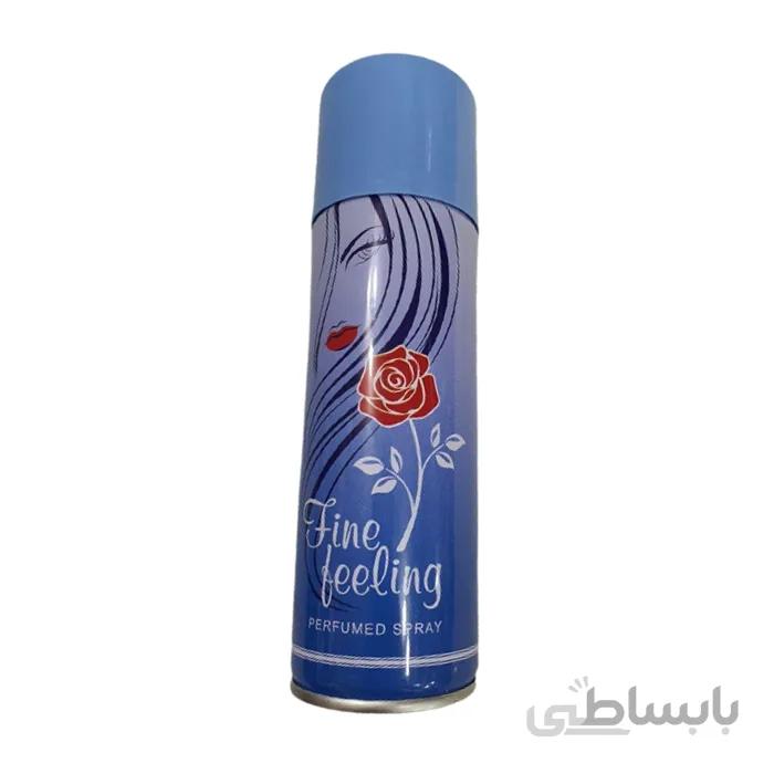 اسپری خوشبو کننده بدن بلو اجمل Elegance