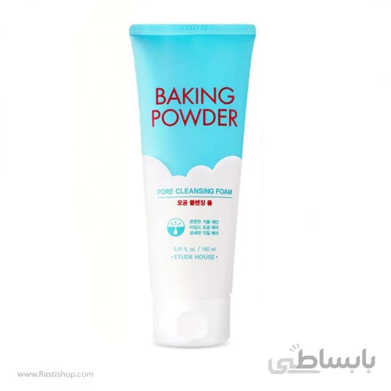 ETUDE HOUSE فوم شوينده جمع کننده منافذ