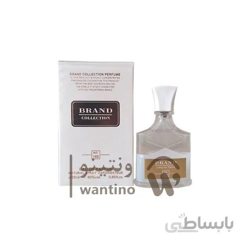 عطر ادکلن زنانه کرید اونتوس سفید برند کالکشن کد 160 (Brand Collection Creed Aventus for Her) حجم 25 میل ا Brand Collection no.160 Adventure For Her 25m