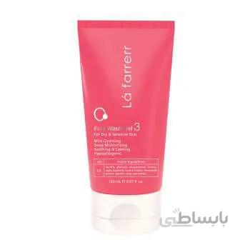 ژل شستشوی صورت لافارر 3 مخصوص پوست خشک و حساس ا La Farrerr Face Wash Gel 3 For Dry & Sensitive Skin کد 561891