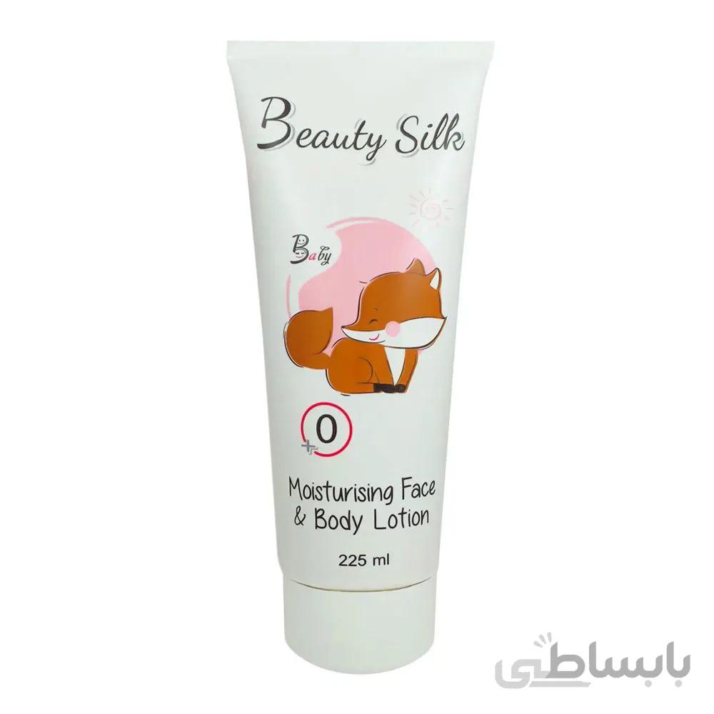 لوسیون صورت و بدن کودک بیوتی سیلک ا ( Beauty Silk Moisturizing Face & Body Lotion )