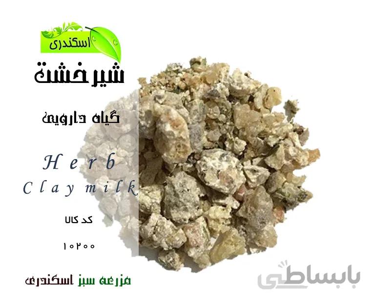 شیر خشت