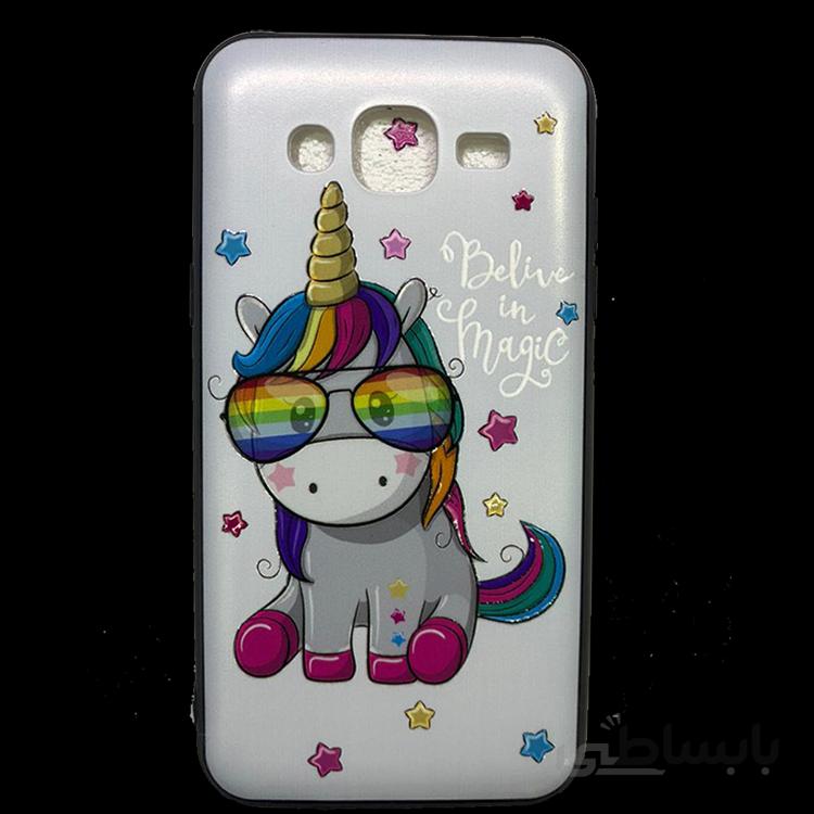 قاب طرح دار سامسونگ J5 طرح یونیکورن/SAMSUNG J5 2015
