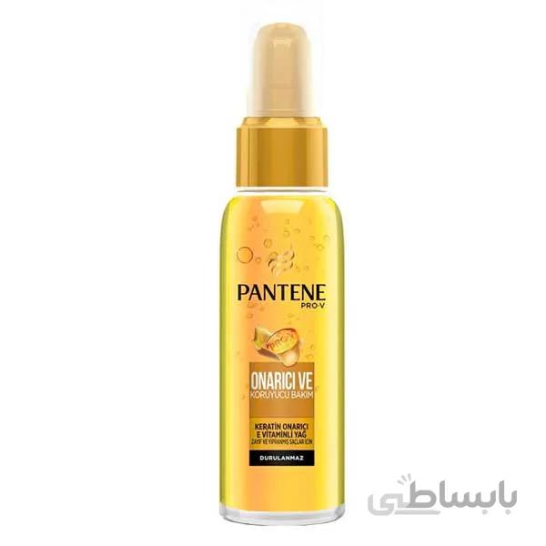 روغن مو پنتن حاوی کراتین و ویتامین E حجم 100 میل