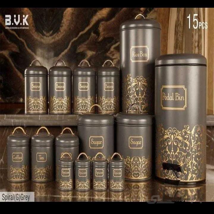 سرویس آشپزخانه 15 پارچه بی.وی.کی کد 7395(جای حبوبات،بنشن)