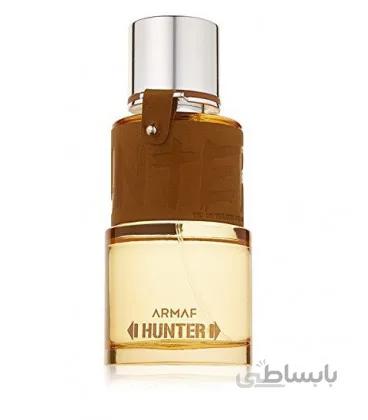 آرماف هونتر مردانه ا ARMAF - Hunter for men