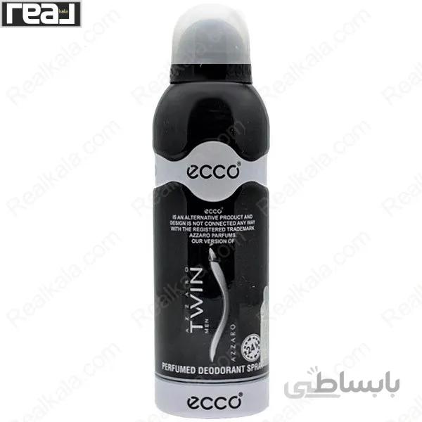 اسپری اکو مردانه مدل آزارو تویین Spray ecco Azzaro Twin For Men