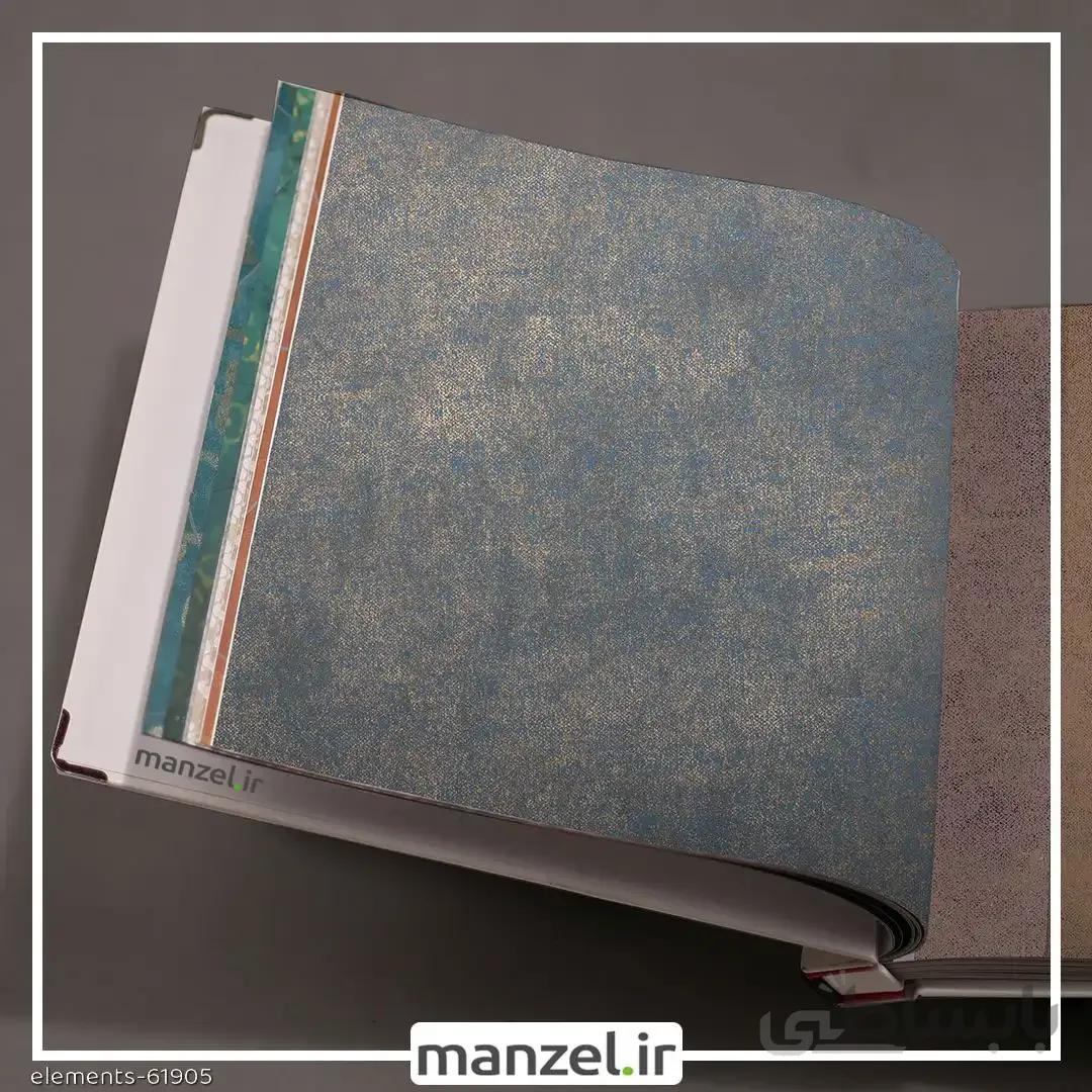 کاغذ دیواری طرح پتینه Elements کد 61905