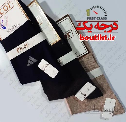 جوراب نیم ساق پیکور پنبه نخ آدیداس