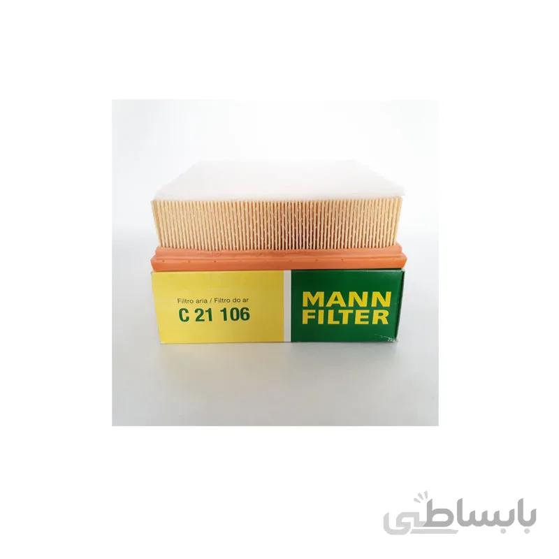 فیلتر هوا آلفارومئو میتو برند مان MANN (اصلی)