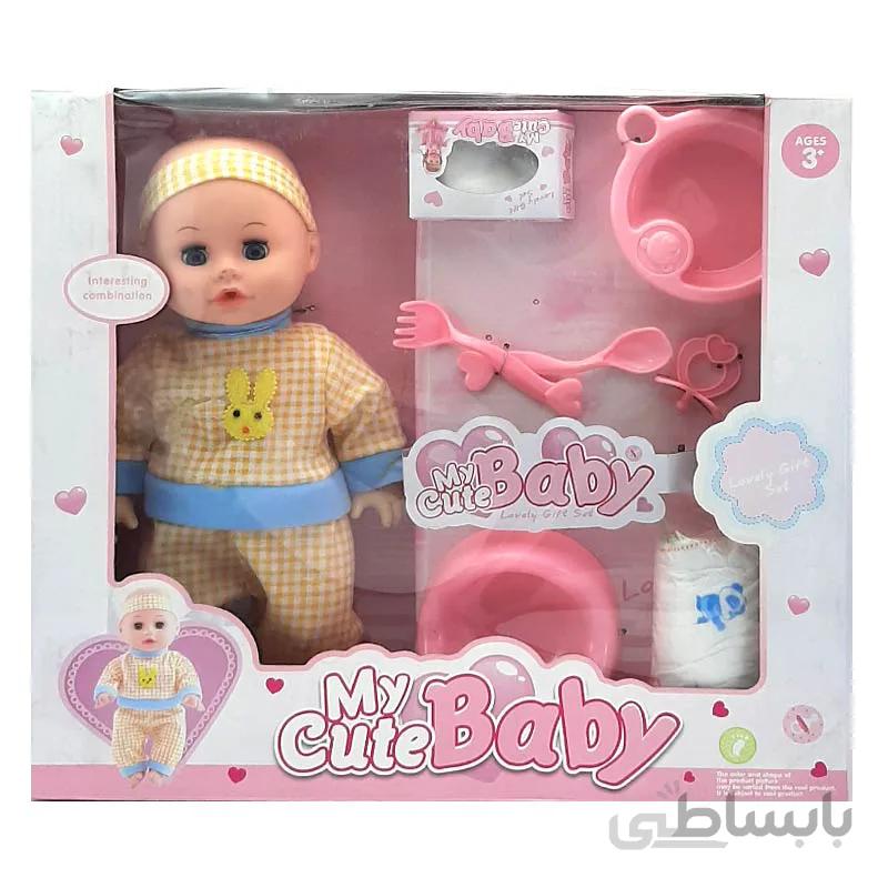 عروسک BABY سخنگو My Cute Baby همراه با اقلام