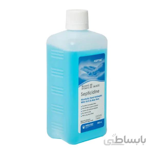 محلول ضدعفونی کننده دست سپتی سیدین SEPTICIDINE