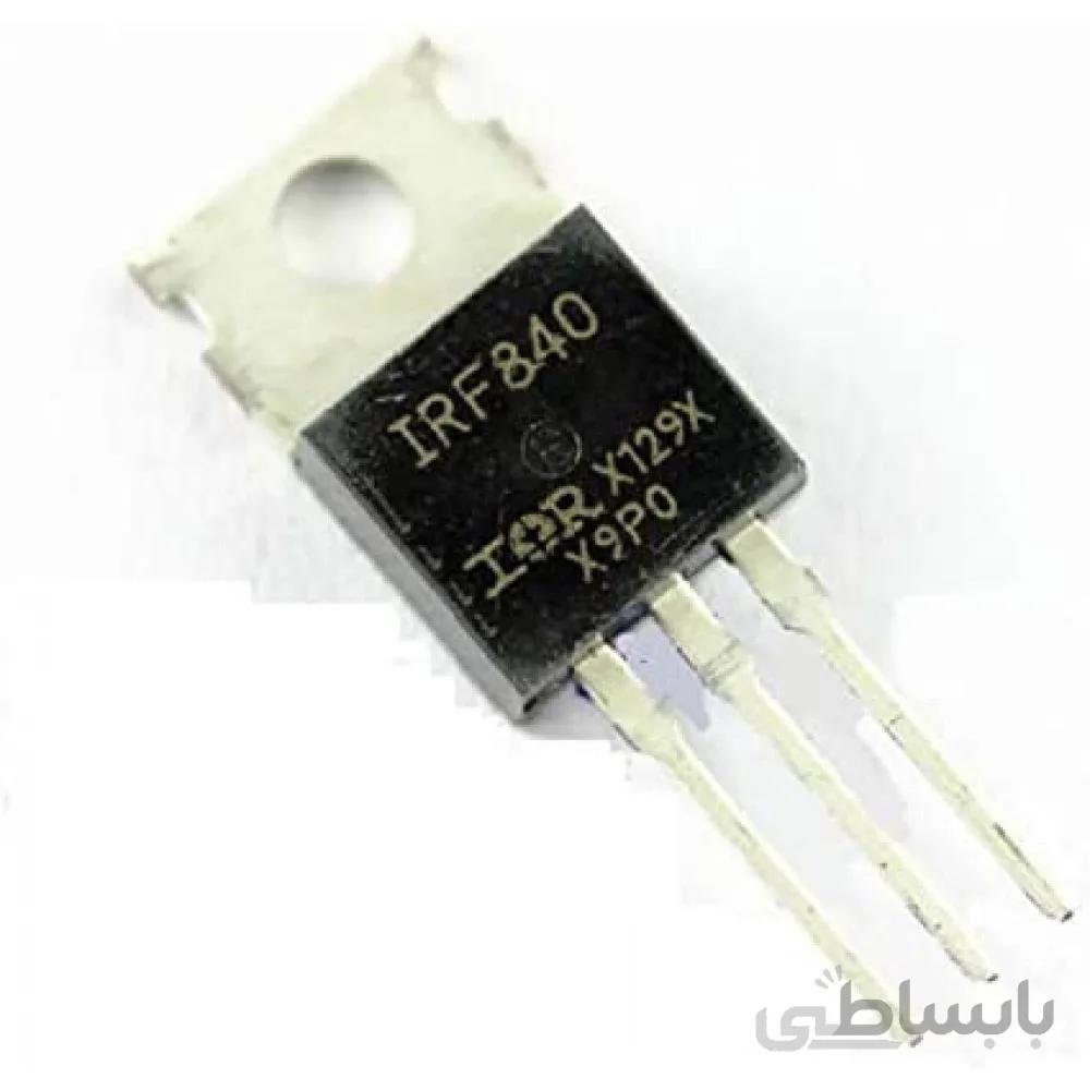 ماسفت IRF840 MOSFET پکیج TO220