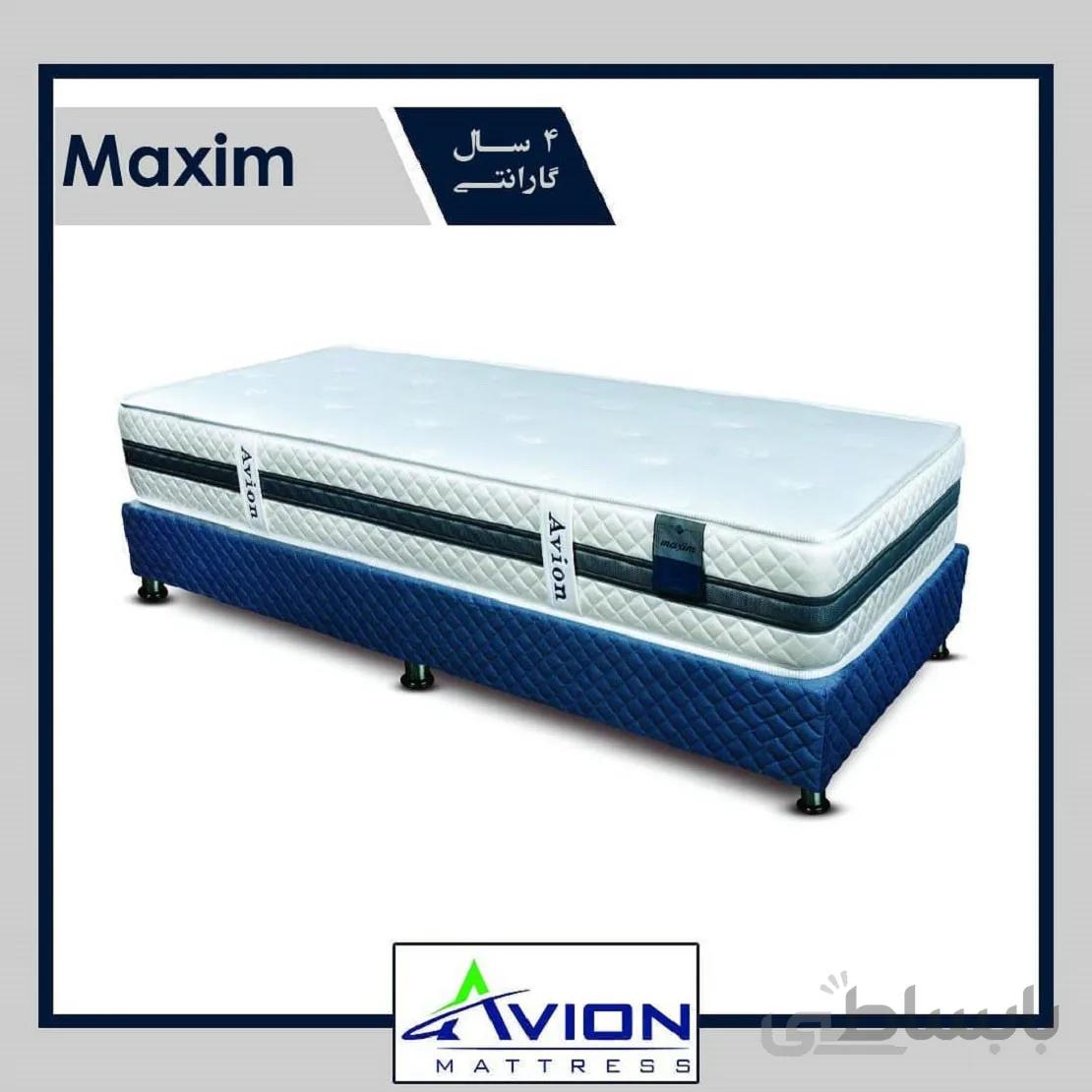تشک تختخواب ماکسیم (maxim)