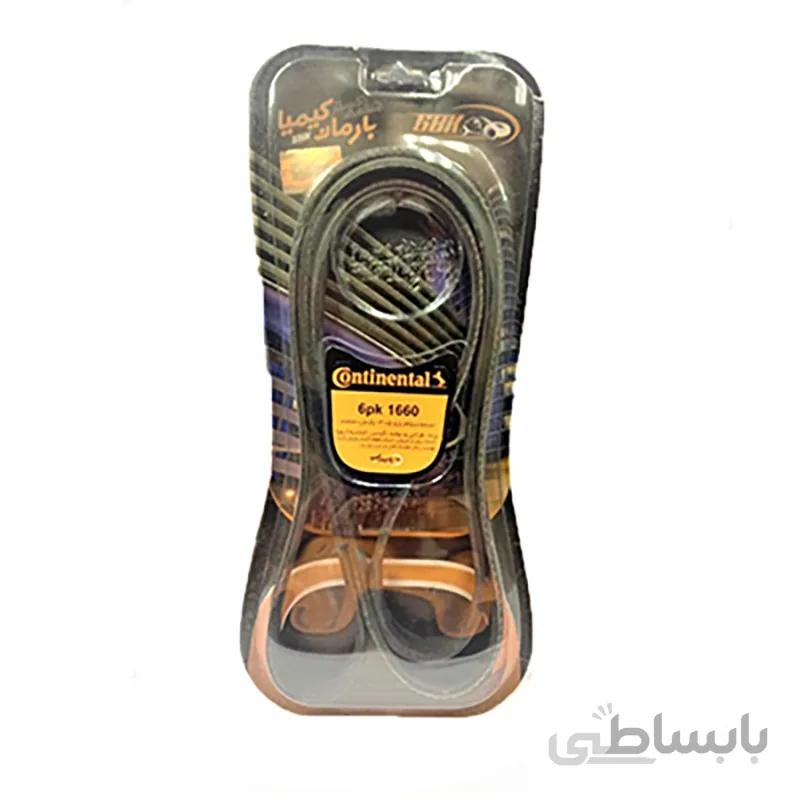 تسمه دینام پژو 405 کنتیننتال بارمان کیمیا کد 1660