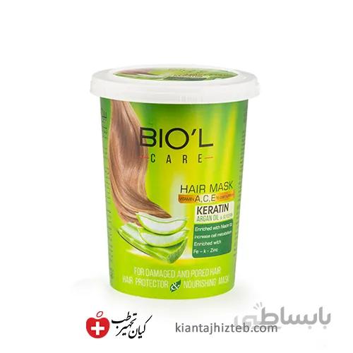 ماسک مو بیول با عصاره آلوئه ورا آبرسان و ترمیم کننده موهای آسیب دیده و شکننده 500 میل