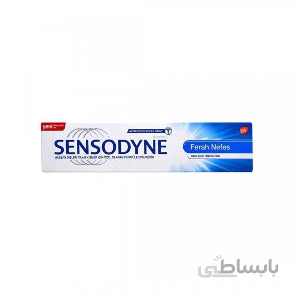 خمیر دندان سنسوداین خوشبو کننده 100 میلی لیتر Sensodyne Ferah Nefes