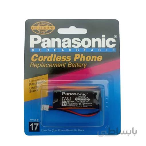 باتری تلفن پاناسونیک مدل HHR-P115A/1B