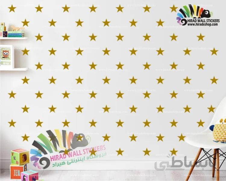 پک تکرار شونده ستاره، STARS WALL STICKERSکد h577