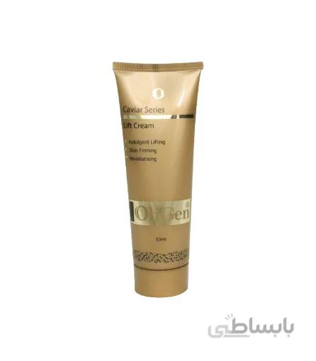 کرم شب الی ژن حاوی عصاره خاویار حجم 50 میل ا Oligen Caviar Series Night Cream-50 ml