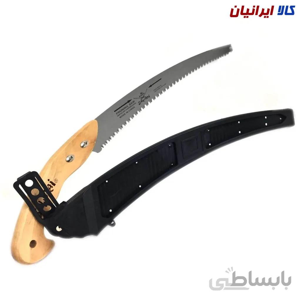 اره ساورایی دسته چوبی غلاف دار