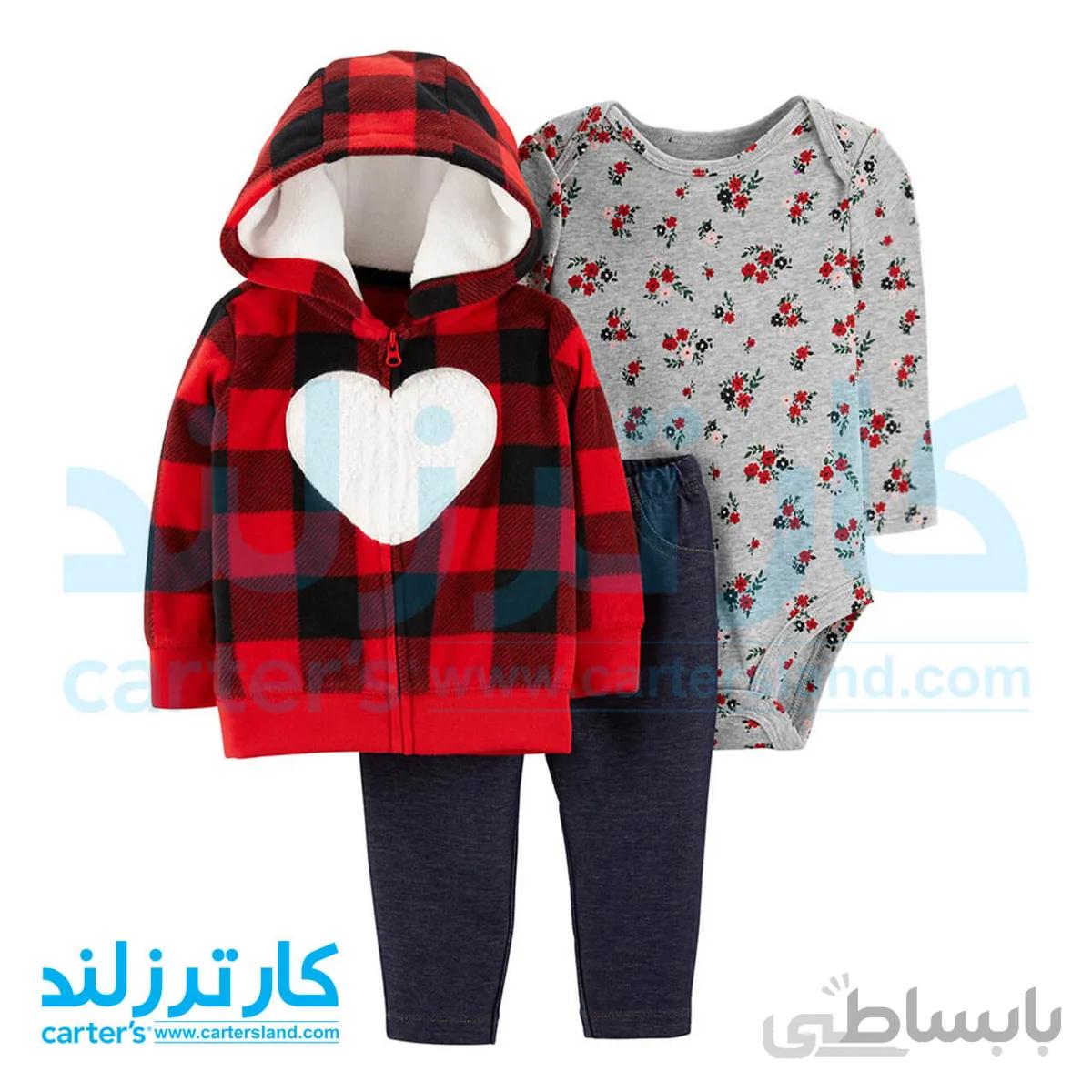 سه تکه دخترانه کارترز مدل 1040