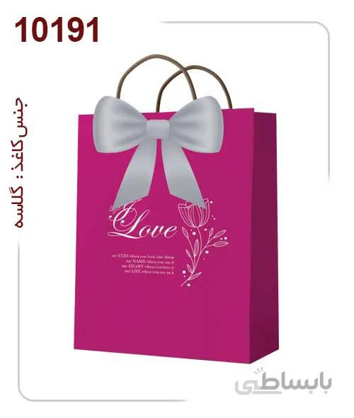 ساکدستی فانتزی پاپیون دار با کاغذ گلاسه کد10191