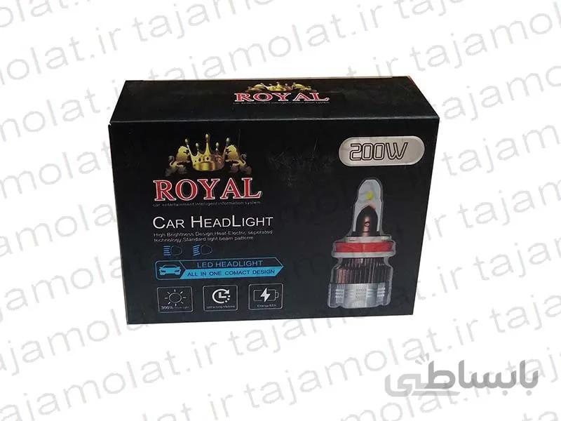 هدلایت رویال پایه 880