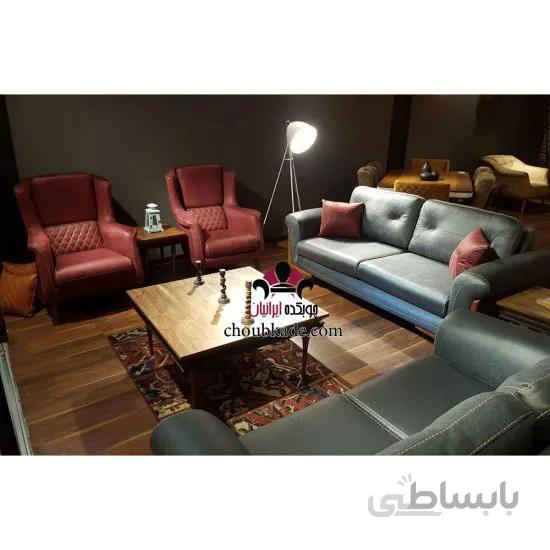 مبل راحتی آرنا
