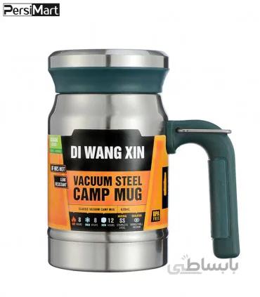 ماگ کوهنوردی DI WANG XIN با گنجایش 0.62 لیتر