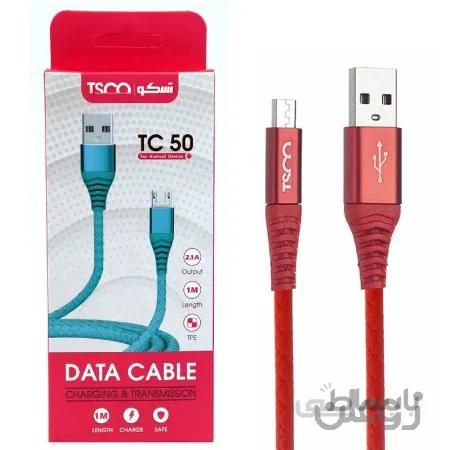 کابل شارژ MicroUSB اندرویدی برند تسکو TSCO مدل TC50