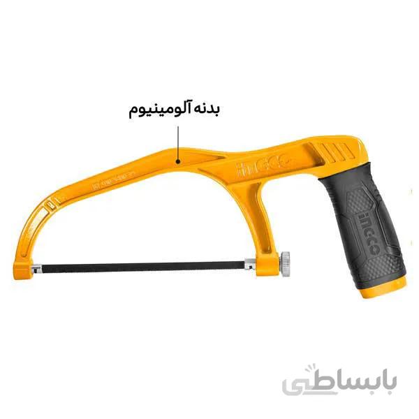 کمان اره 6 اینچ اینکو مدل MHHF1503