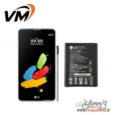 باتری اصلی ال جی LG Stylus 2 Plus - BL-45B1F