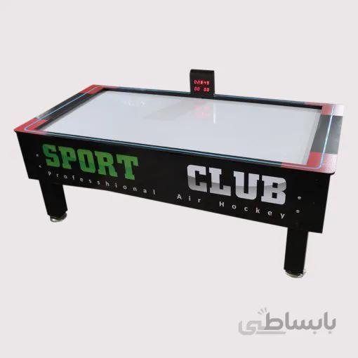 دستگاه ایرهاکی Sport Club