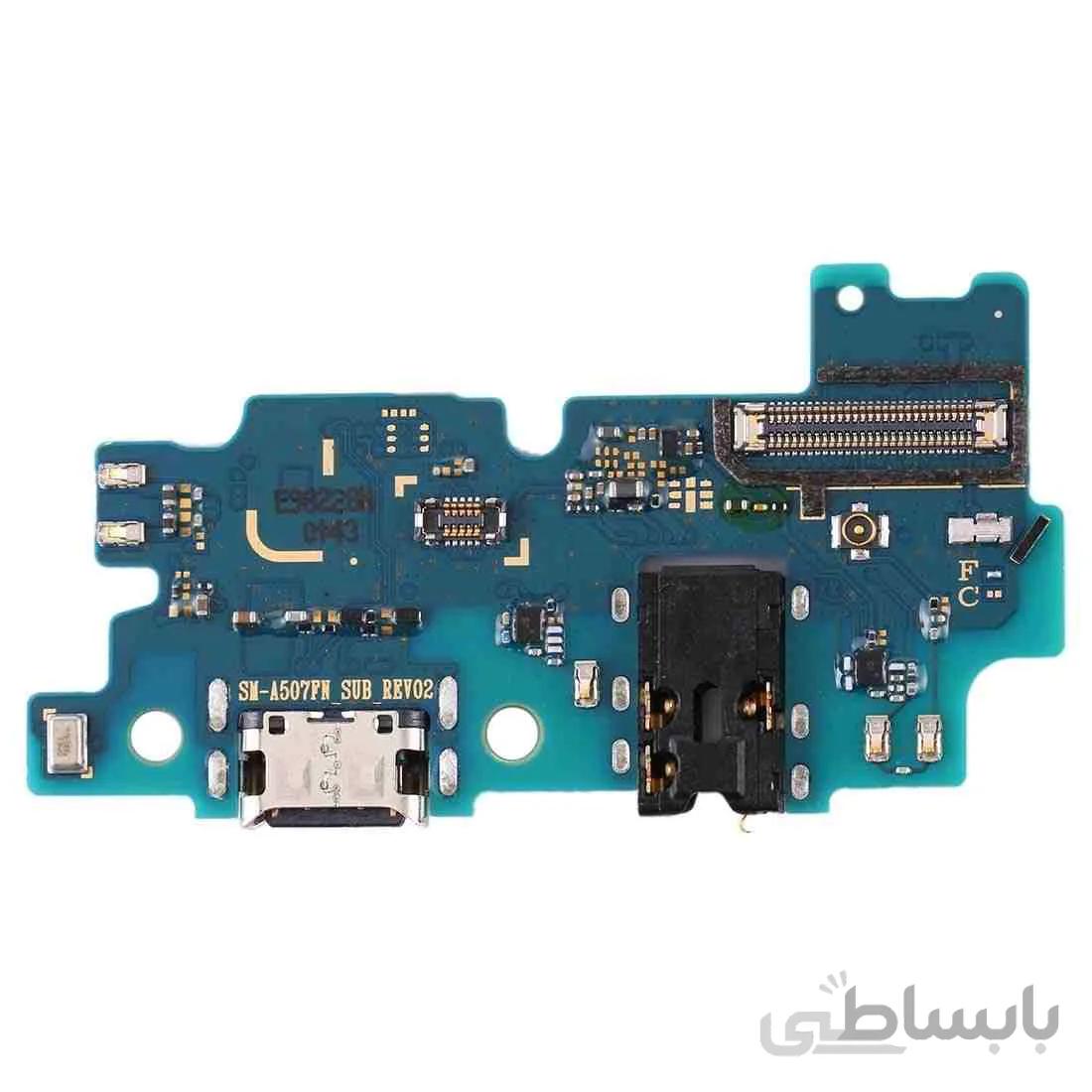 برد شارژ گوشی سامسونگ (SAMSUNG GALAXY A50S (SM-A507 ا SAMSUNG GALAXY A50S SM-A507 UIF CHARGE