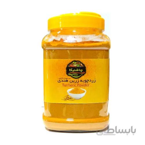 زردچوبه زرین هندوستان چاشنیکا 600 گرم