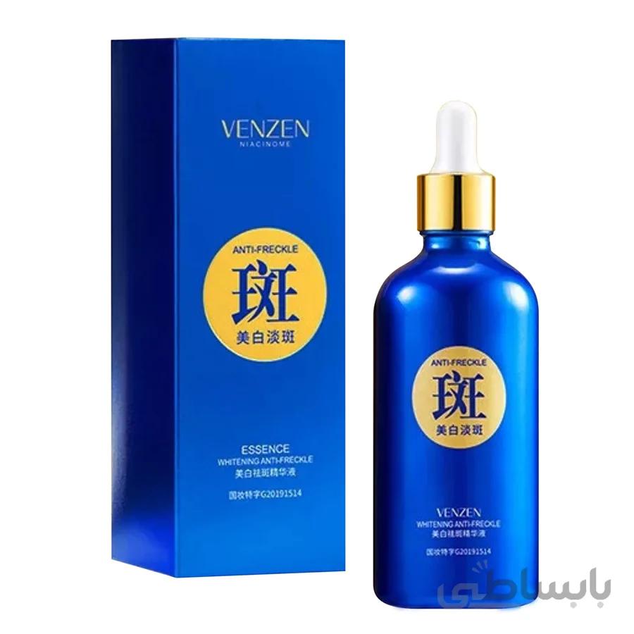 سرم ضد لک و سفید کننده ی ونزن venzen