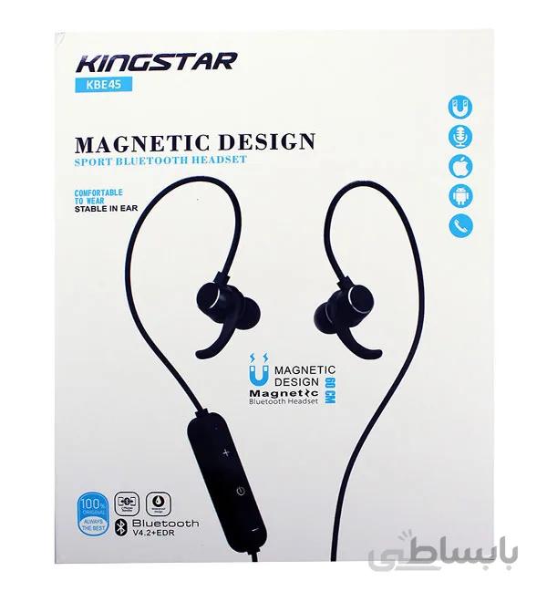 هدفون بی سیم کینگ استار مدل KBE45 ا kingstar KBE45